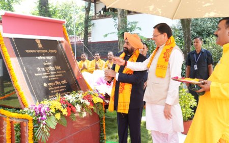 गर्वनर और सीएम ने राजभवन परिसर में शुरू किया भगीरथ उद्यान