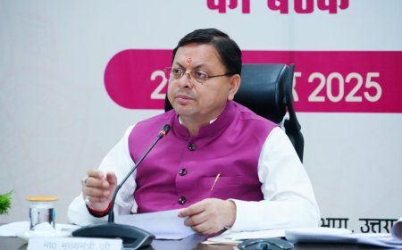 राज्य दिव्यांग सलाहकार बोर्ड बैठक: मुख्यमंत्री धामी ने दिव्यांगजनों के लिए स्वास्थ्य शिविर लगाने के निर्देश दिए