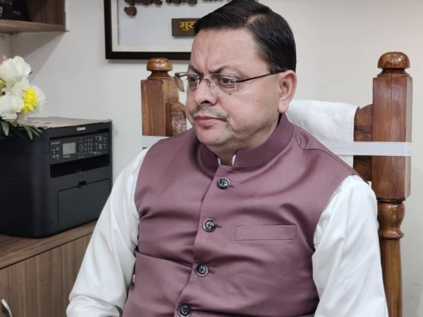 तीन दिनों के लिए रेड और ऑरेंज एलर्ट, मुख्यमंत्री ने अधिकारियों को उच्चतम स्तर की सजगता बरतने के दिए निर्देश