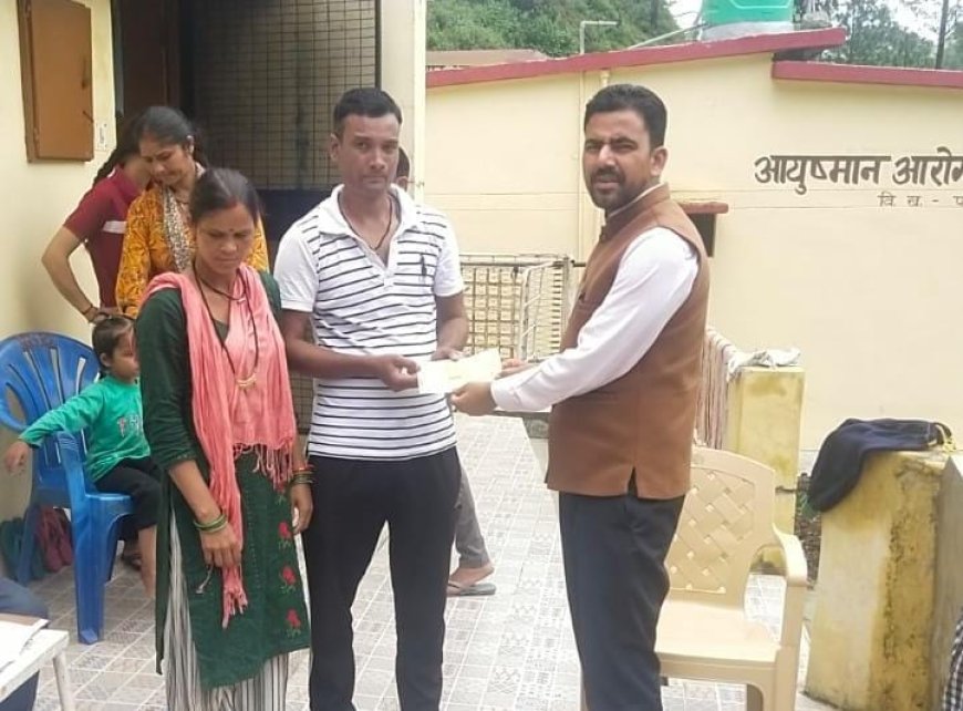 पौड़ी गढ़वाल में राहत राशि वितरण: प्रभावित परिवारों की नई उम्मीद