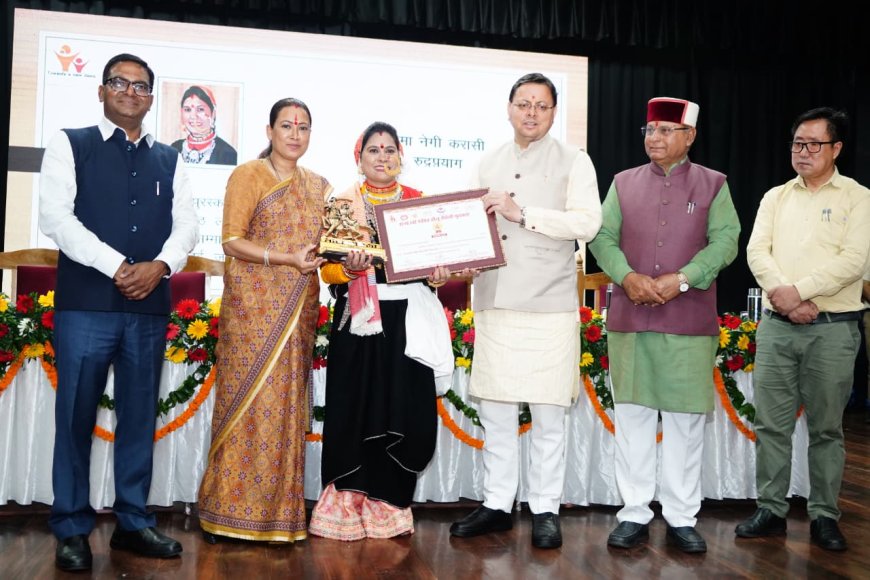 महिला सशक्तिकरण: मुख्यमंत्री का महिला सशक्तिकरण के प्रति समर्पण – सम्मान समारोह की झलक