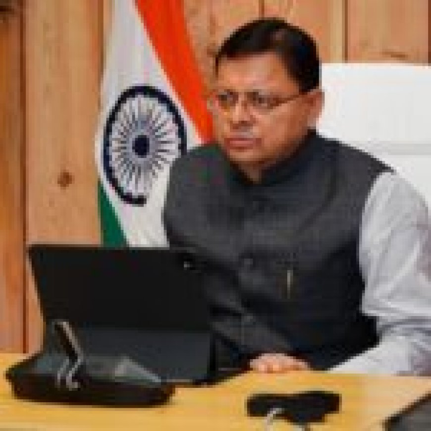 उत्तराखंड रोजगार: धामी सरकार ने चार साल में 25,000 सरकारी नौकरियां देकर युवाओं को दिया नया जीवन
