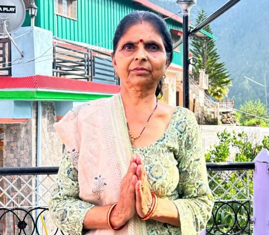 रुद्रप्रयाग: नव निर्वाचित पंचायत सदस्य बिमला बुटोला का निधन, इलाके में शोक की लहर