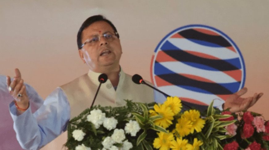 जैन धर्म: अहिंसा का सच्चा प्रतीक- मुख्यमंत्री धामी ने जैन समाज सम्मेलन में दी मदद का आश्वासन