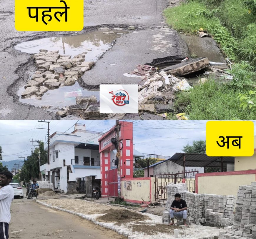 कोटद्वार में सड़क गड्ढों का मुद्दा: मेयर शैलेन्द्र सिंह रावत ने लिया संज्ञान