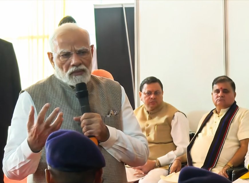 मुख्यमंत्री ने प्रधानमंत्री का जताया आभार, राहत पैकेज की की घोषणा
