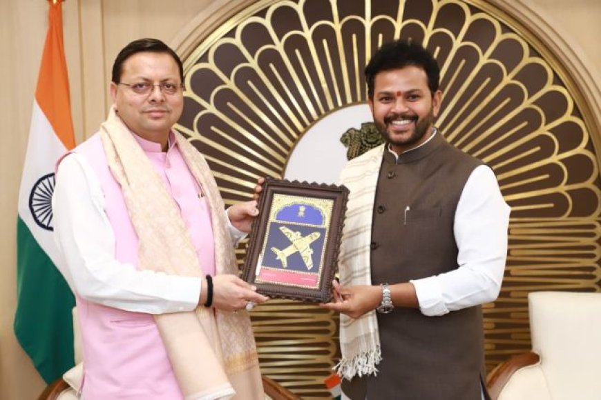 उत्तराखंड में हवाई सेवाओं के विस्तार पर केंद्रीय मंत्री से चर्चा करते मुख्यमंत्री पुष्कर सिंह धामी