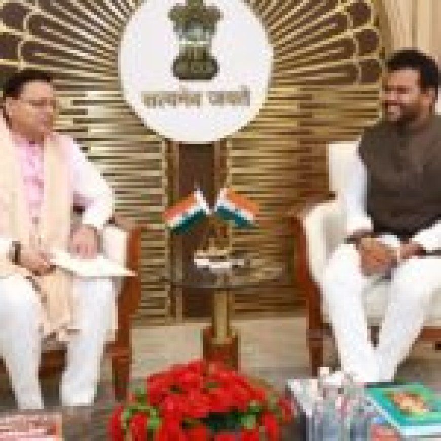 केंद्र सरकार ने उत्तराखंड को एसडीआरएफ के रूप में अग्रिम 455 करोड़ 60 लाख रुपये जारी किए