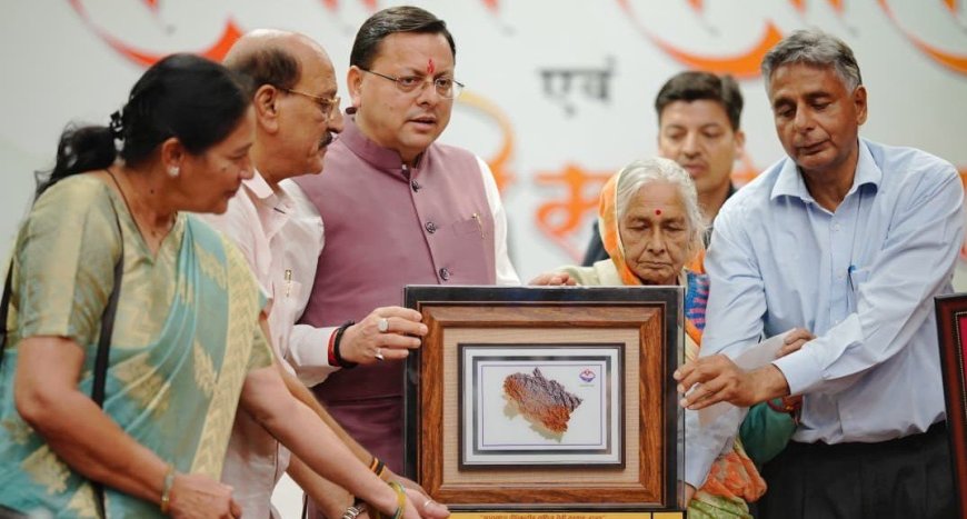 उत्तराखंड: शैलेश मटियानी और अन्य को दीर्घकालीन साहित्य सेवी सम्मान से नवाजा गया