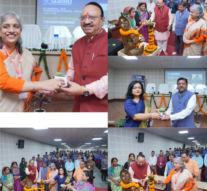 उत्तराखण्ड में पर्वतीय खेती को नया दिशा-निर्देश, एसजीआरआरयू में विशेषज्ञों का महत्वपूर्ण योगदान