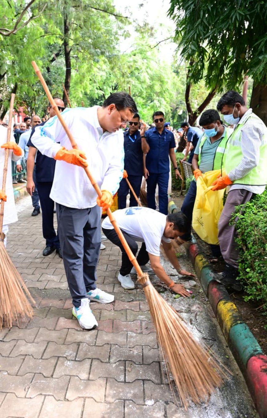 स्वच्छता उत्सव 2025: मुख्यमंत्री धामी ने किया कार्यक्रम का उद्घाटन