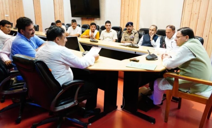 धामी सरकार ने शिक्षकों के आंदोलन को गंभीरता से लिया, वार्ता के लिए बुलाए गए शिक्षक