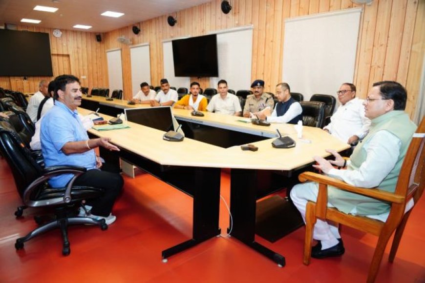 मुख्यमंत्री ने राजकीय शिक्षक संघ के पदाधिकारियों से की महत्वपूर्ण बैठक