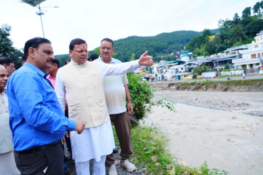 उत्तराखंड में बारिश: मुख्यमंत्री धामी ने अतिवृष्टि प्रभावित क्षेत्रों का किया विस्तृत निरीक्षण