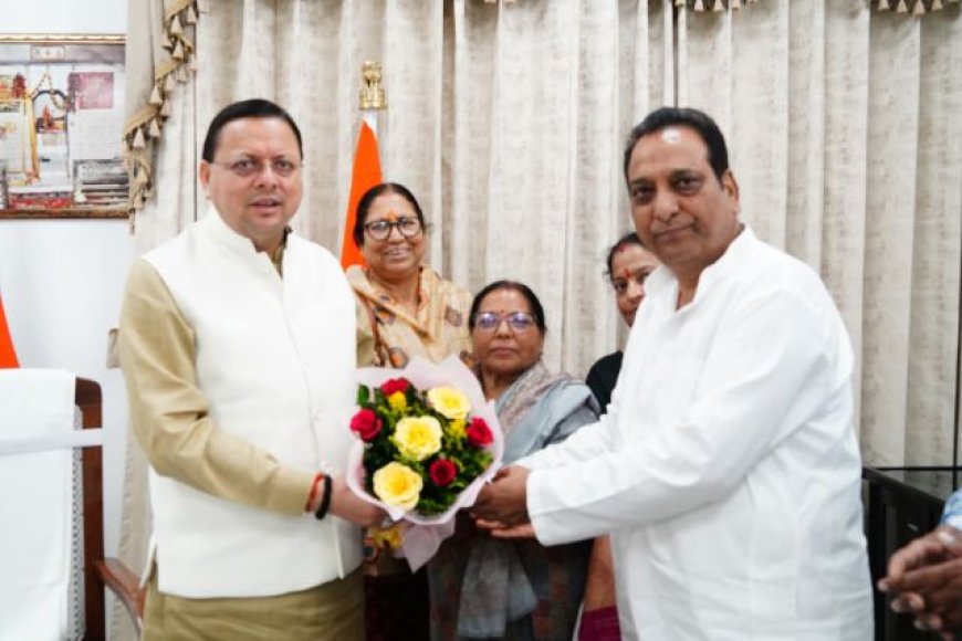 मुख्यमंत्री धामी से विधायकों की शिष्टाचार भेंट, जानें महत्वपूर्ण बातें