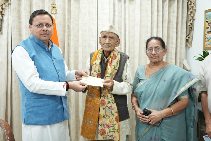 96 वर्ष के जबर सिंह रावत ने दी राज्य की कठिनाइयों में साथ, सीएम राहत कोष में दान की सात लाख रुपये