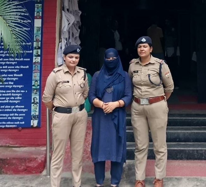 हरिद्वार पुलिस ने UKSSSC घोटाले के मास्टरमाइंड खालिद को गिरफ्तार किया