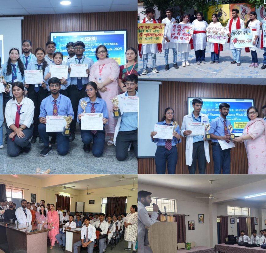 एसजीआरआर विश्वविद्यालय में सुरक्षित दवा उपयोग पर छात्रों का विशेष कार्यक्रम