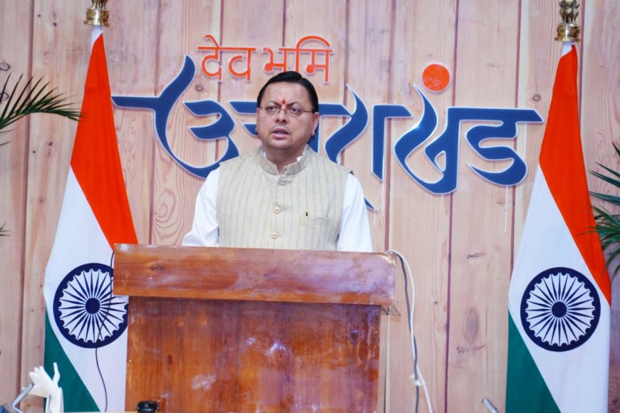मुख्यमंत्री ने केंद्रीय सड़क अवसंरचना निधि के तहत चौड़ीकरण कार्यों का शिलान्यास किया