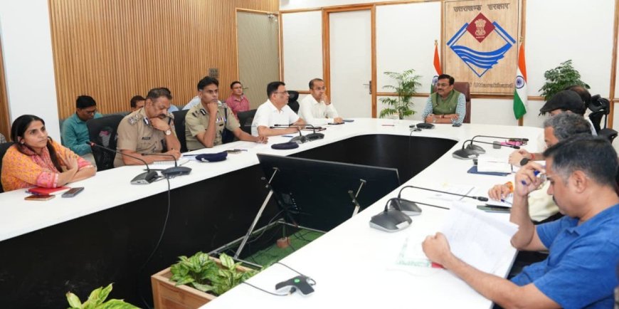 Dehradun: मुख्य सचिव आनन्द बर्द्धन की कुम्भ 2027 की तैयारियों पर बैठक, स्थायी एवं अस्थायी कार्यों को प्राथमिकता देंगे