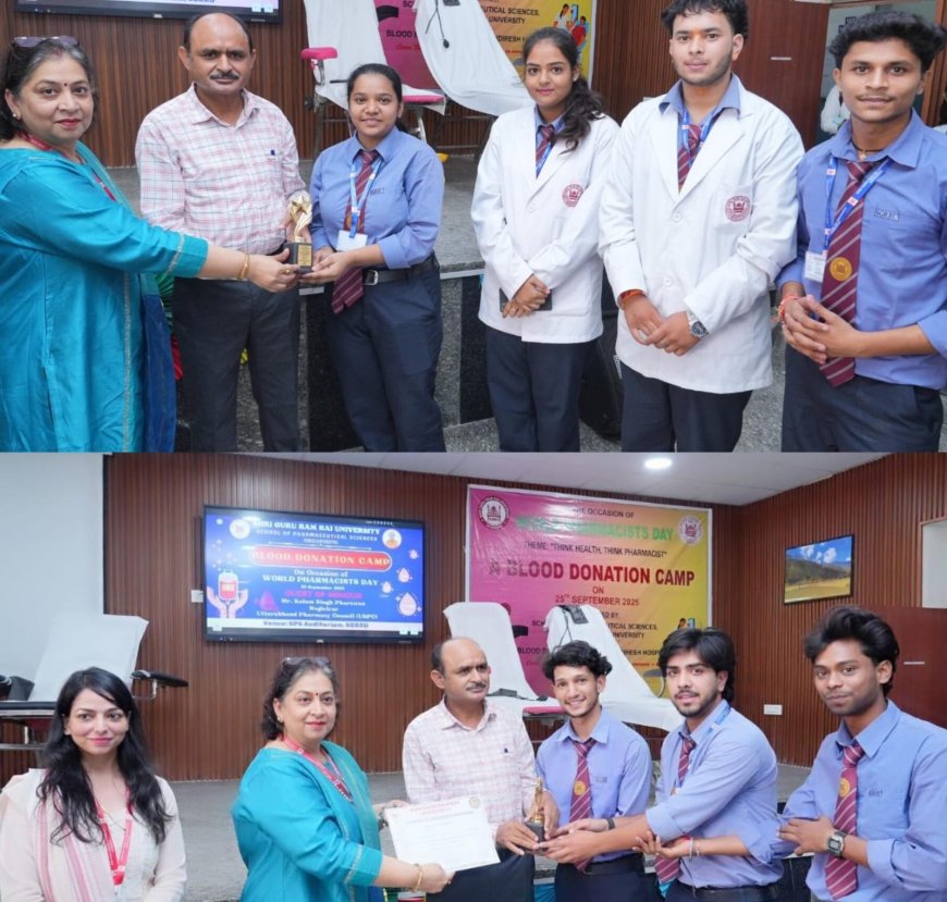 एसजीआरआर विश्वविद्यालय में विश्व फार्मासिस्ट दिवस: प्रेरक संदेश और रक्तदान का महोत्सव