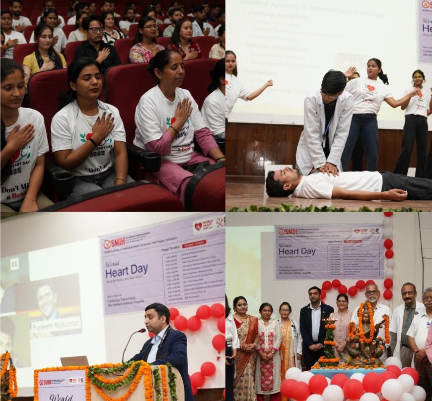विशेष कार्यक्रम के माध्यम से विश्व हृदय दिवस का मनाया गया महत्वपूर्ण आयोजन