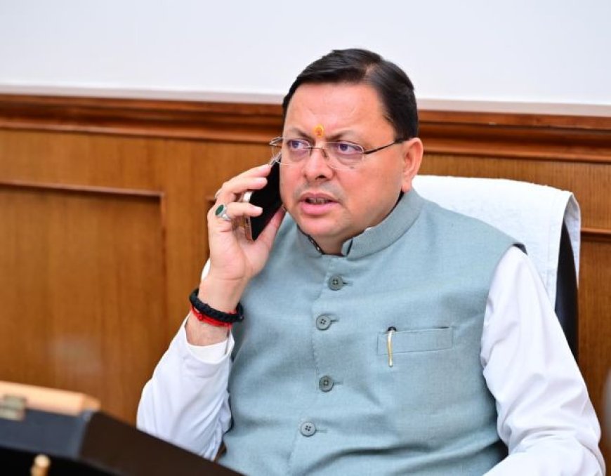 मुख्यमंत्री धामी ने दुर्गा अष्टमी एवं नवमी पर प्रदेशवासियों को दी हार्दिक शुभकामनाएं