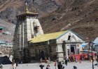 चारधाम यात्रा 2025: केदारनाथ ने तोड़े पुराने रिकॉर्ड, श्रद्धालुओं की संख्या 16.56 लाख के पार