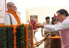 Uttarakhand:-दून विश्वविद्यालय,देहरादून में आयोजित इंडियन एसोसिएशन ऑफ सोशल साइंस इंस्टीट्यूशंस के 24वें अंतरराष्ट्रीय सम्मेलन का सीएम धामी ने किया शुभारंभ