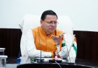 सीएम धामी ने ₹11 करोड़ 50 लाख की आर्थिक सहायता डीबीटी के माध्यम से हस्तांतरित की