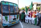 Haldwani City Bus Service : का मुख्यमंत्री श्री पुष्कर सिंह धामी ने किया शुभारंभ