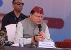 गुप्तकाशी पहुंचे सीएम बोले, राज्य में सीमांत क्षेत्र विकास परिषद का गठन किया जायेगा