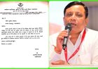 सूचना महानिदेशक के खिलाफ दुष्प्रचार, IAS बंशीधर तिवारी ने दर्ज कराई शिकायत, कहा मुझे टारगेट कर रहा है गैंग