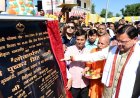 खटीमा में सीएम ने किया 215 फीट ऊँचे तिरंगे का लोकार्पण