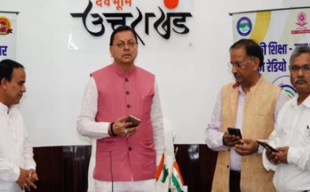स्नातक स्तरीय भर्ती परीक्षा निरस्त करने का शीघ्र निर्णय ले सकती है सरकार, CM धामी फीडबैक को लेकर हैं गंभीर