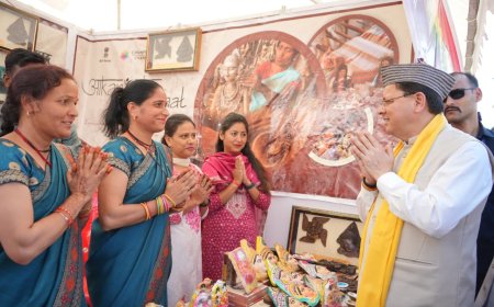 Cooperative Fair : CM धामी ने नौ दिवसीय सहकारिता मेले में प्रतिभाग किया