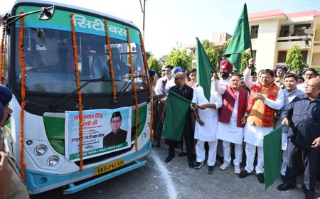 Haldwani City Bus Service : का मुख्यमंत्री श्री पुष्कर सिंह धामी ने किया शुभारंभ