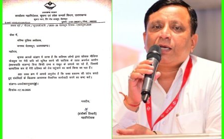सूचना महानिदेशक के खिलाफ दुष्प्रचार, IAS बंशीधर तिवारी ने दर्ज कराई शिकायत, कहा मुझे टारगेट कर रहा है गैंग