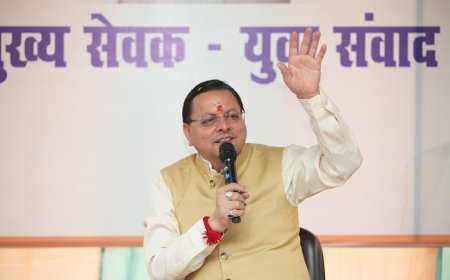 मुख्यमंत्री कैंप कार्यालय खटीमा में आयोजित हुआ मुख्य सेवक युवा संवाद कार्यक्रम।