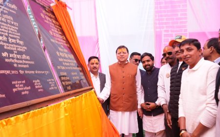 सीएम धामी ने किया 76.78 करोड़ रुपये की 06 योजनाओं का लोकार्पण एवं शिलान्यास