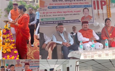 श्री महंत इन्दिरेश अस्पताल के निःशुल्क स्वास्थ्य शिविर का 2100 मरीजों ने उठाया लाभ