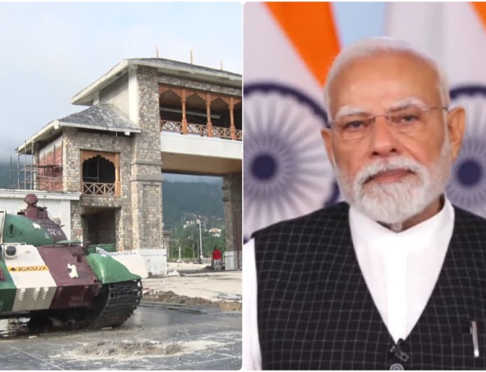 Uttarakhand  Foundation Day 2025 : पर सैन्य धाम का शुभारंभ करेंगे पीएम मोदी