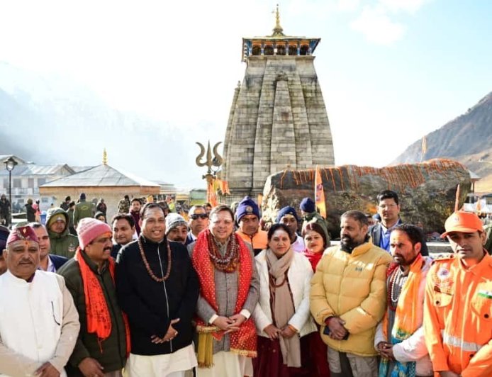 Chardham Yatra:-बाबा केदार के कपाट शीतकाल के लिए हुए बंद,मुख्यमंत्री पुष्कर सिंह धामी भी रहे मौजूद,इस वर्ष रिकॉर्ड ₹ 17.50 लाख से अधिक श्रद्धालुओं ने किए दर्शन