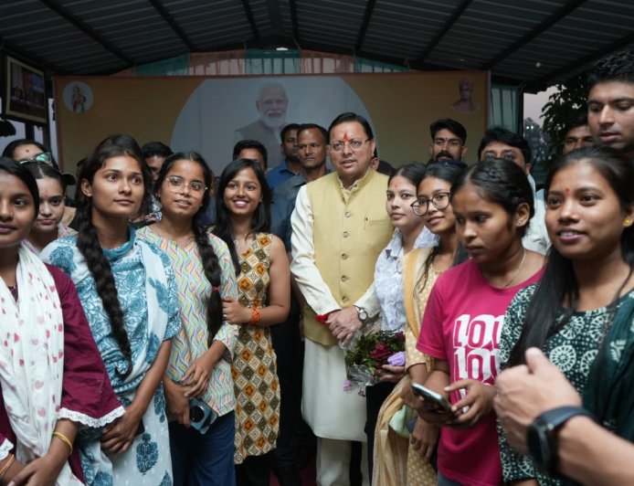 मुख्यमंत्री कैंप कार्यालय खटीमा में आयोजित हुआ मुख्य सेवक युवा संवाद कार्यक्रम