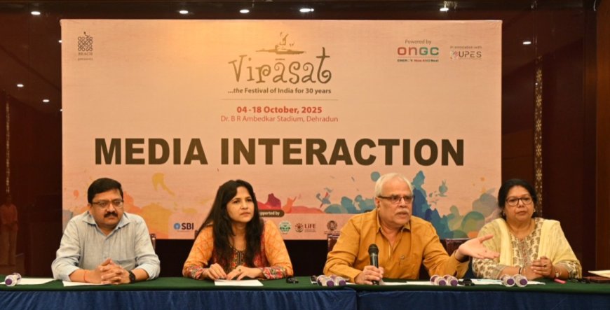 विरासत 2025: देहरादून में श्रीलंका, किर्गिस्तान और बेलारूस का लोक संगीत और नृत्य होगा लुभावना