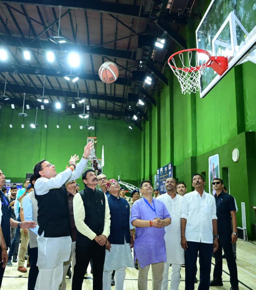 मुख्यमंत्री धामी ने 50वीं सब-जूनियर राष्ट्रीय बास्केटबॉल चैम्पियनशिप का किया शुभारंभ