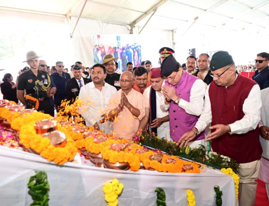 मुख्यमंत्री पुष्कर सिंह धामी की महत्वपूर्ण घोषणाएँ लैंसडाउन शहीद सम्मान समारोह में