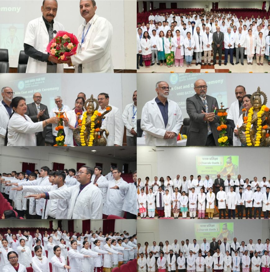डॉक्टरी पेशे की ओर पहला कदम: एस.जी.आर.आर.आई.एम.एण्ड एच.एस. की वाईट कोट सैरेमनी