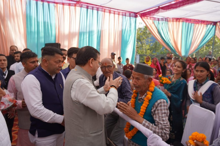 सीएम धामी का चम्पावत विधानसभा क्षेत्र में सड़क मार्ग से व्यापक दौरा, ग्रामीणों से किया सीधा संवाद