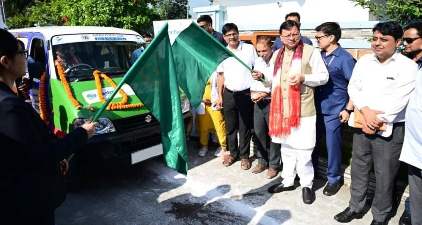 Khatima:-हंस फाउंडेशन की प्रेरणास्रोत माताश्री मंगला जी जन्मदिवस पर सीएम धामी ने 09 मोबाइल मेडिकल यूनिट ‘एम्बुलेंस’को हरी झंडी दिखाकर किया रवाना